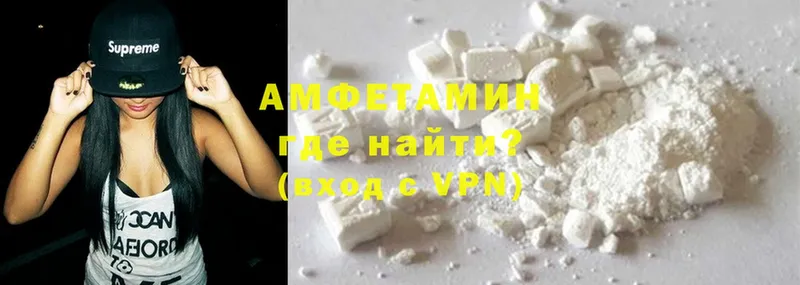 Amphetamine VHQ  Октябрьский 