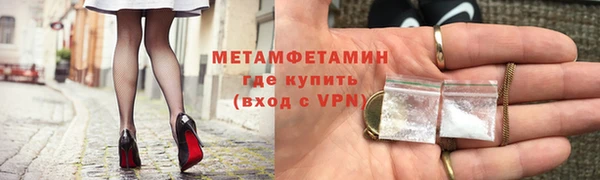 ГАЛЛЮЦИНОГЕННЫЕ ГРИБЫ Бородино